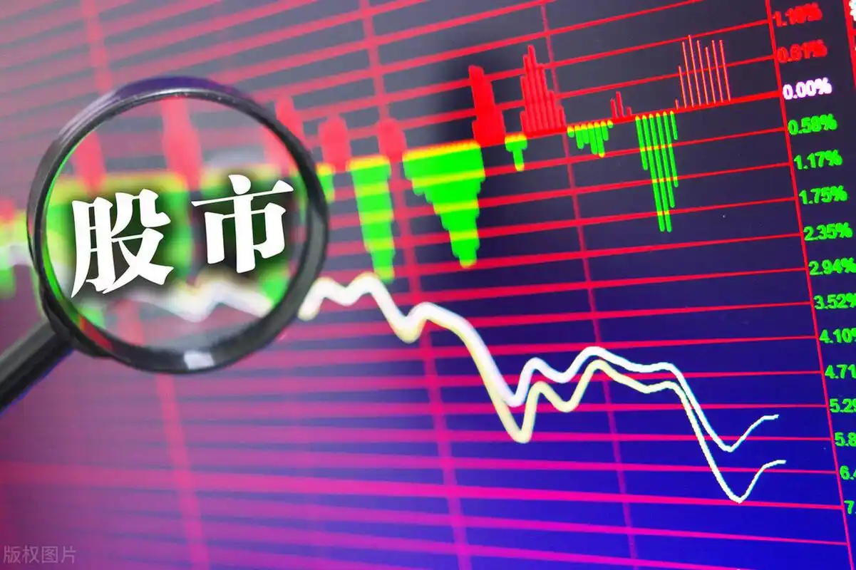 示例平台2图标