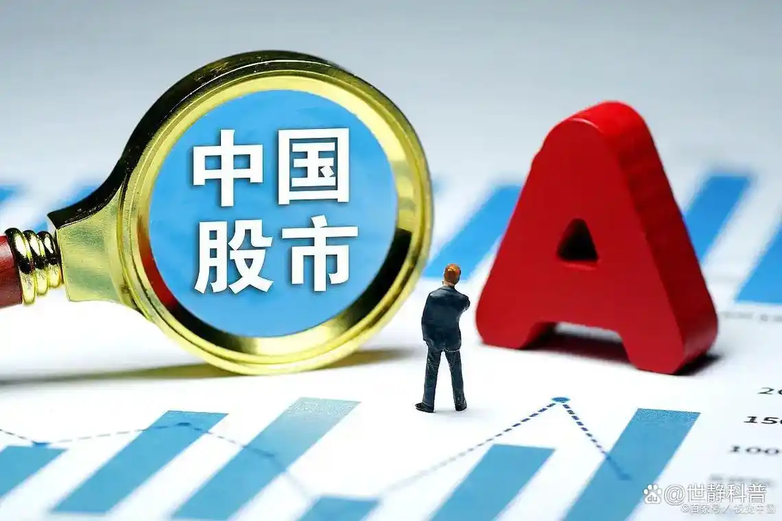 示例平台5图标