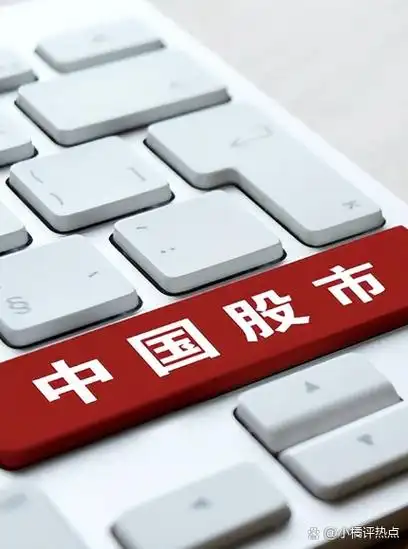 示例平台7图标