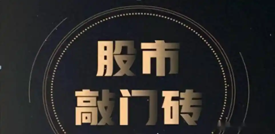 示例平台3图标